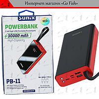 Повербанк Sunix PB-11 (RED) 30000 mAh с дисплеем (универсальная мобильная батарея Power Bank).