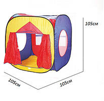 Палатка ігрова 5016 (0507) в сумці