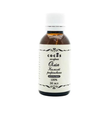 Жирна Олія Камелії раф.  50 ml