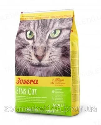 Сухий корм JOSERA SensiCat, 10 кг