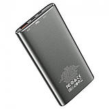 Повербанк, портативний зарядний пристрій Hoco J80A 10000mAh 22.5W Premium fully compatible QC 3.0/PD, чорний, фото 5