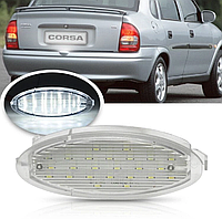 LED подсветка номера для OPEL (Опель) Astra F/G/Classic, Corsa A/B, Vectra B, Tigra A, Zafira A, Agila A