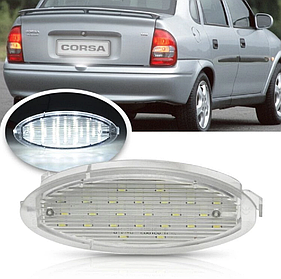 LED підсвітка номера для OPEL (Опель) Astra F/G/Classic, Corsa A/B, Vectra B, Tigra A, Zafira A, Agila A