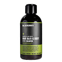 Чоловічий шампунь для волосся і тіла Mr Scrubber Man Hair & Body 2 in 1 Shampoo 250 мл