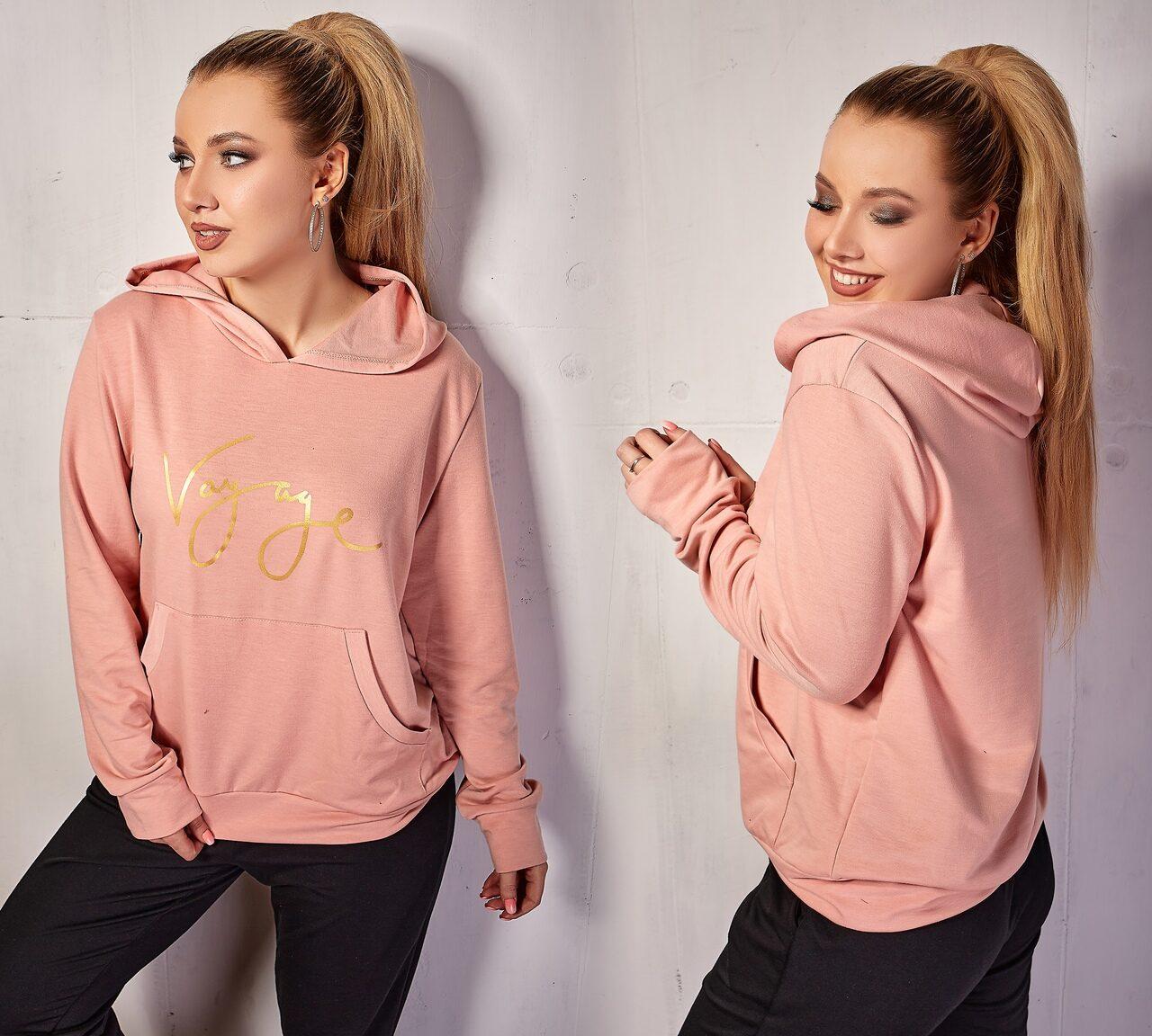 М'яке жіноче Худі, тканина "Трикотаж двонитка" 42, 44, 46, 48, 50, 52, 54, 56 розмір 42