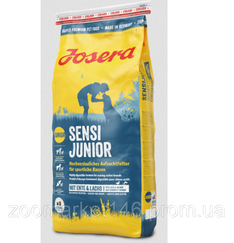Сухий корм JOSERA SensiJunior, 15 кг