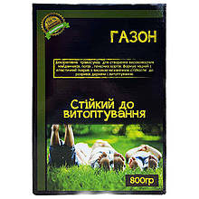 Газонна трава "Стійкий до витоптування" (800 г), насіння, Україна