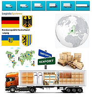 Грузоперевозки из Лейпцига в Лейпциг с Logistic Systems