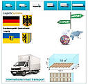 Вантажні перевезення з Лейпцига в Лейпциг разом з Logistic Systems., фото 6