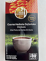 Черный цейлонский чай с плантации Dimbula ASIA Flavours (2гх20шт) 40г