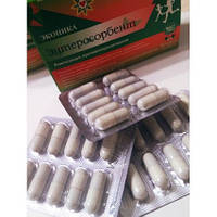 Ентеросорбент капсули No30 з рослинних екстрактів трав ефективний протипаразитарний засіб