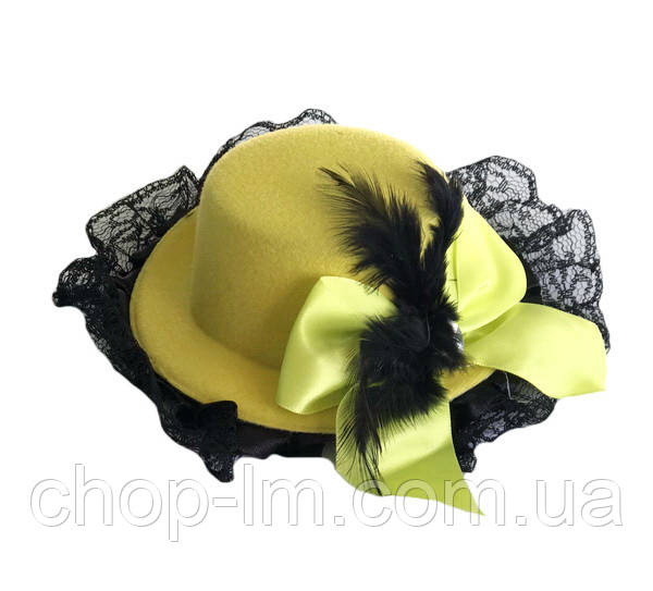 Капелюх з рюшами жовтий (вечір жіночий капелюх)