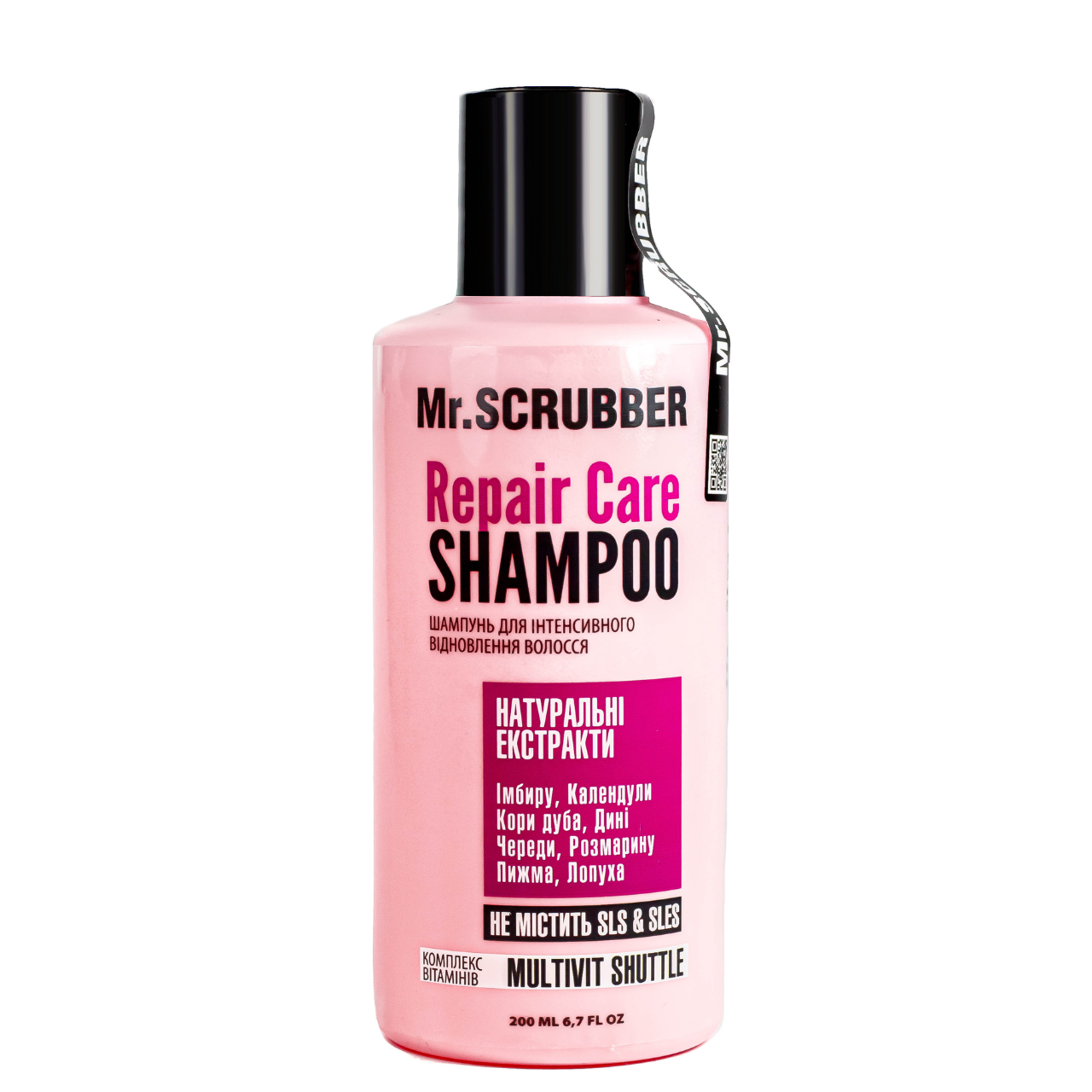 Шампунь для інтенсивного відновлення волосся Mr Scrubber Repair Care Shampoo 200 мл