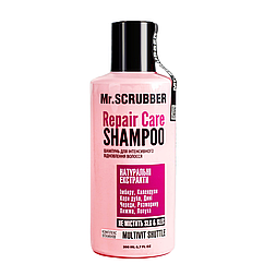 Шампунь для інтенсивного відновлення волосся Mr Scrubber Repair Care Shampoo 200 мл