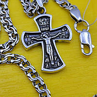 Серебряный комплект небольшой крестик с цепочкой плетение бисмарк серебро 925 пробы цепь и крест на шею