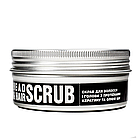 Скраб для волосся та шкіри голови Mr Scrubber Elixir Keratin Head & Hair Scrub 100 мл, фото 3