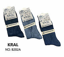 Теплі чоловічі шкарпетки, р-р 40-44. "KRAL". Високі шкарпетки, шкарпетки з вовни лами, Туреччина