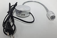 Светильник настенный светодиодный LED с USB разъемом в стиле Хай-тек Теплый тон