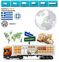 Грузоперевозки из Ираклиона в Ираклион с Logistic Systems