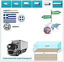 Вантажні перевезення з Іракліона в Іракліон разом з Logistic Systems, фото 7