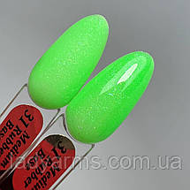 31 MEDIUM rubber base 30гр., фото 3