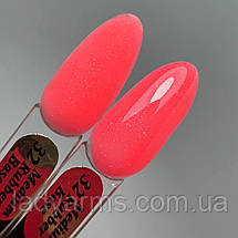 32 MEDIUM rubber base 16гр., фото 4