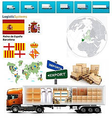Вантажні перевезення з Барселони в Барселону разом з Logistic Systems.