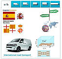 Вантажні перевезення з Барселони в Барселону разом з Logistic Systems., фото 3