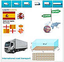Вантажні перевезення з Барселони в Барселону разом з Logistic Systems., фото 6