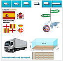 Вантажні перевезення з Барселони в Барселону разом з Logistic Systems., фото 7