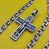 Срібний невеликий хрестик з ланцюжком плетіння бісмарк комплект ланцюг і хрест срібло 925 проба