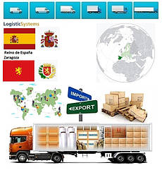 Вантажні перевезення з Сарагоси в Сарагосу разом з Logistic Systems.