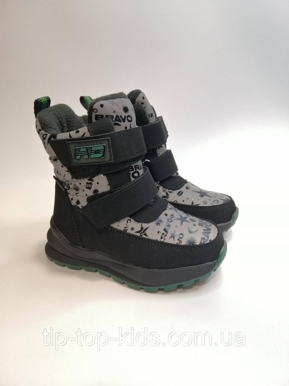 Зимові термо черевики для дівчинки Tom.m 10735 C black чорні р.28-35, фото 1