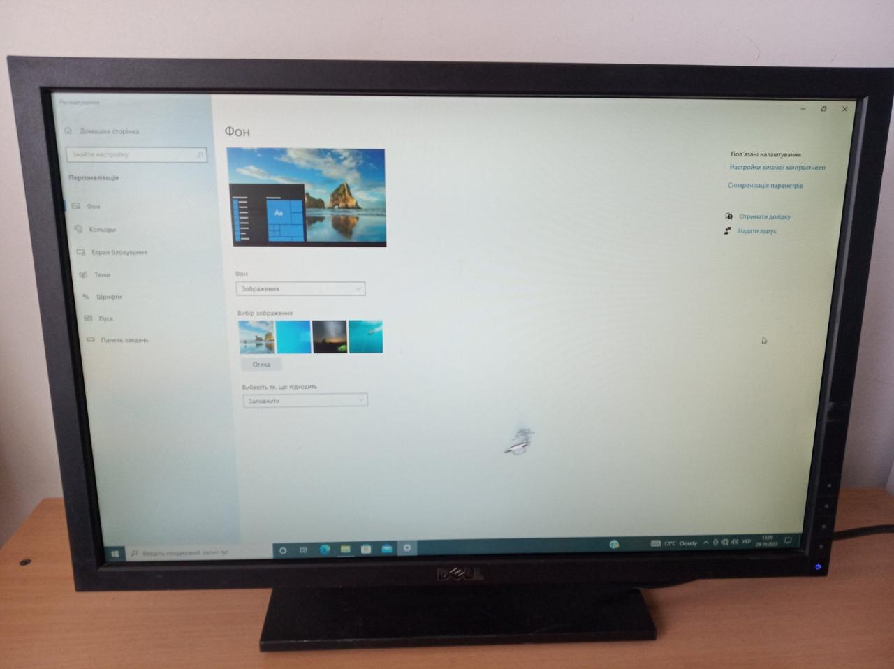 Монітор DELL P2210T/ широформатний 1680 x 1050/ WSXGA+/ 22" Клас C відеоспостереження
