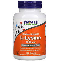 Лізин Now L-Lysine 1000 mg (100 таблеток.)