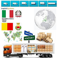 Вантажні перевезення з Неаполя в Неаполь разом з Logistic Systems.