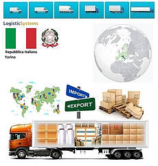 Вантажні перевезення з Турина в Турин разом з Logistic Systems.