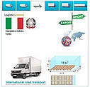 Вантажні перевезення з Турина в Турин разом з Logistic Systems., фото 5