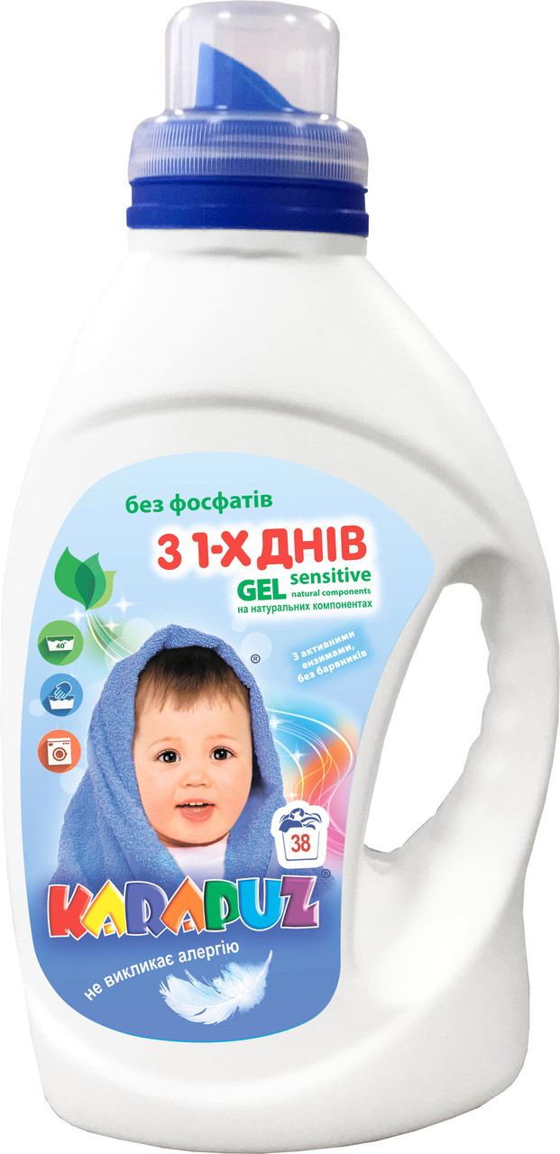 Гель для прання дитячої білизни Карапуз Sensitive 1.5 л (4820049381856)
