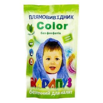Засіб для виведення плям для дитячої білизни Карапуз Сolor 200г (4820049381306)