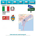 Вантажні перевезення з Венеції в Венецію разом з Logistic Systems., фото 10