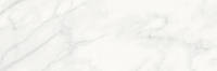 Плитка Cersanit Lenox White Glossy 20X60