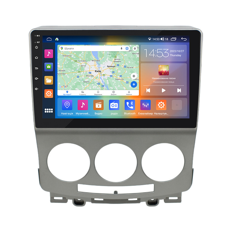 Штатна магнітола 9" Lesko для Mazda 5 I (CR) Рестайлінг 2007-2010 4/64Gb CarPlay 4G Wi-Fi GPS Prime Мазда 1 шт.