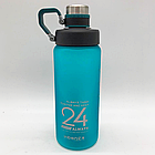 Спортивна пляшка для води 850 мл, EL-1240, Блакитна / Пляшечка для залу / Пластикова фляга для води, фото 4