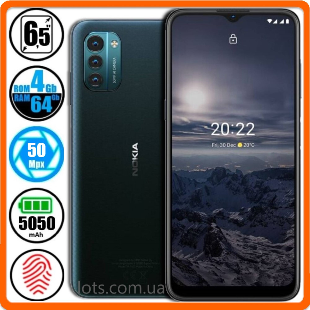 Смартфон Nokia G21 (4/64GB) Blue — Купить Недорого на Bigl.ua (1716671619)