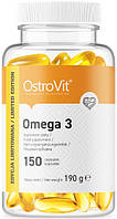 Омега OstroVit - Omega 3 Limited Edition (150 капсул)