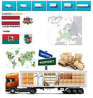 Грузоперевозки из Лиепаи в Лиепаю с Logistic Systems