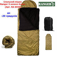 Спальный мешок Ranger широкий тактический Зимний теплый спальник 215х90см с флисом кокон-одеяло до-20 градусов
