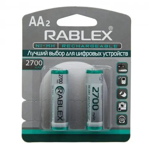 Акумулятор Rablex 1.2V AA 2700 mAh Ni-MH блістер 2 шт.