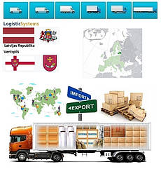 Вантажні перевезення з Вентспілса в Вентспілс разом з Logistic Systems